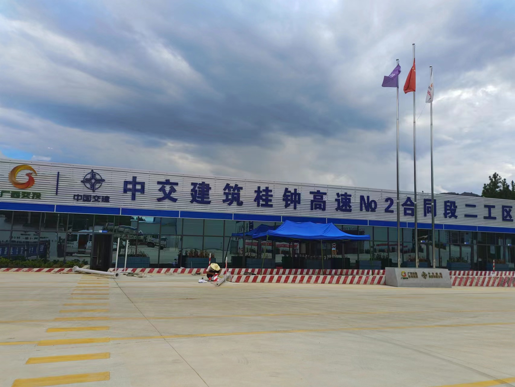 防城港桂林中交建筑桂中高速项目部地磅检测系统安装与调试